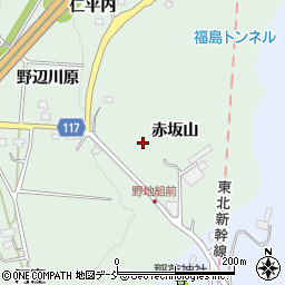 福島県二本松市油井（赤坂山）周辺の地図