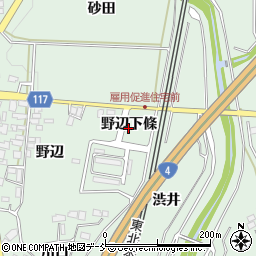 福島県二本松市油井野辺下條周辺の地図