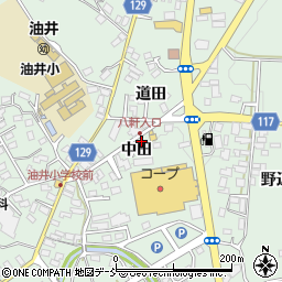 福島県二本松市油井中田周辺の地図