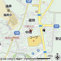 福島県二本松市油井中田21周辺の地図