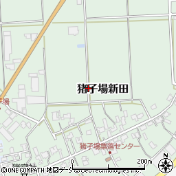 新潟県三条市猪子場新田周辺の地図