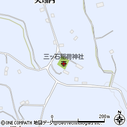 三ッ石稲荷神社周辺の地図