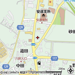 二本松信用金庫安達支店周辺の地図