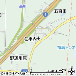 福島県二本松市油井仁平内47周辺の地図