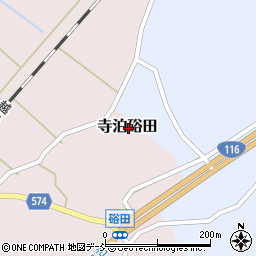 新潟県長岡市寺泊硲田周辺の地図