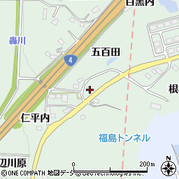 福島県二本松市油井仁平内119-1周辺の地図
