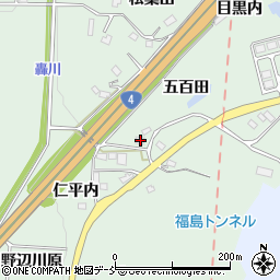 福島県二本松市油井仁平内113周辺の地図