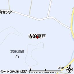 新潟県長岡市寺泊夏戸周辺の地図