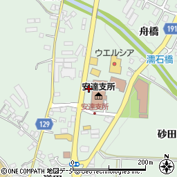 福島県二本松市油井濡石10周辺の地図