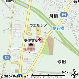 福島県二本松市油井濡石3周辺の地図