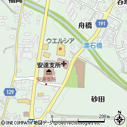 福島県二本松市油井（濡石）周辺の地図