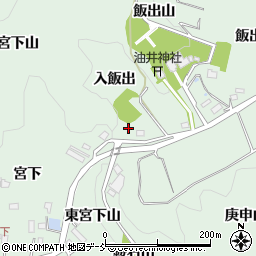 福島県二本松市油井東宮下山周辺の地図