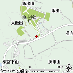 福島県二本松市油井入飯出周辺の地図