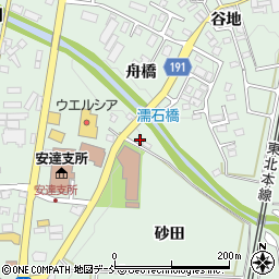 福島県二本松市油井砂田54周辺の地図