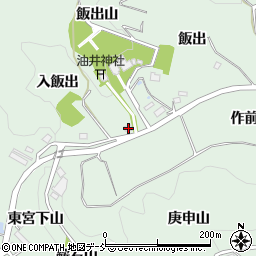 福島県二本松市油井入飯出2周辺の地図