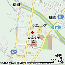 福島県二本松市油井濡石23周辺の地図