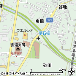 福島県二本松市油井砂田54-4周辺の地図