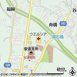 福島県二本松市油井濡石27-1周辺の地図