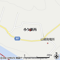 福島県喜多方市高郷町揚津小ケ峯丙周辺の地図