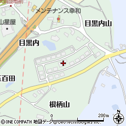 浪江町サポートセンター根柄山周辺の地図