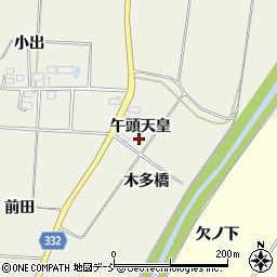 福島県喜多方市塩川町小府根午頭天皇周辺の地図