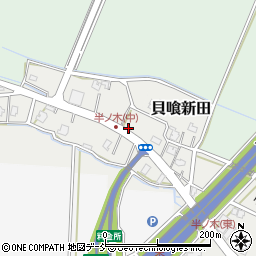 〒959-1147 新潟県三条市岡野新田の地図