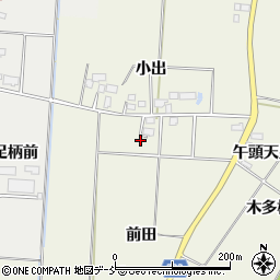 福島県喜多方市塩川町小府根前田1062周辺の地図