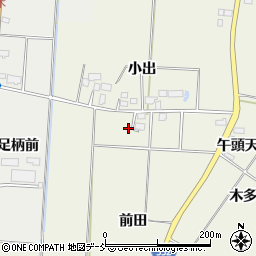 福島県喜多方市塩川町小府根前田27周辺の地図