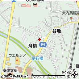 福島県二本松市油井（舟橋）周辺の地図
