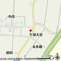 福島県喜多方市塩川町小府根前田周辺の地図
