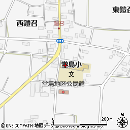 福島県喜多方市塩川町四奈川西鎧召2076周辺の地図