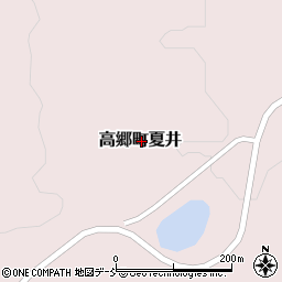 福島県喜多方市高郷町夏井周辺の地図