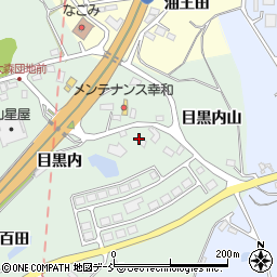 福島県二本松市油井（目黒内）周辺の地図