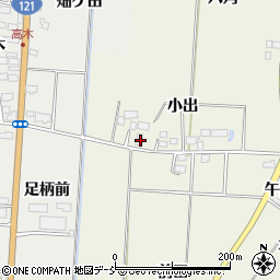 福島県喜多方市塩川町小府根小出980周辺の地図