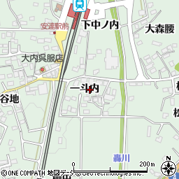 福島県二本松市油井一斗内周辺の地図