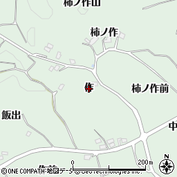 福島県二本松市油井作周辺の地図
