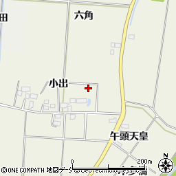 福島県喜多方市塩川町小府根小出周辺の地図