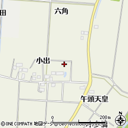 福島県喜多方市塩川町小府根（小出）周辺の地図