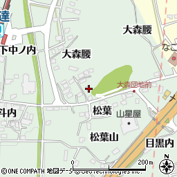 福島県二本松市油井大森腰10-1周辺の地図