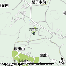 徳宝院周辺の地図