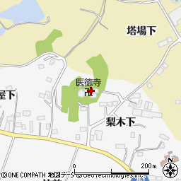 医徳寺周辺の地図