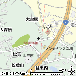福島県二本松市油井大森越山周辺の地図