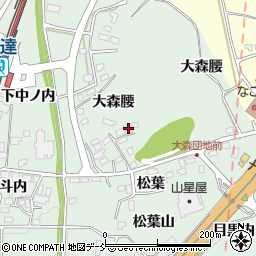 福島県二本松市油井大森腰17-2周辺の地図
