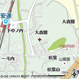 福島県二本松市油井大森腰周辺の地図