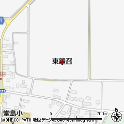 福島県喜多方市塩川町四奈川（東鎧召）周辺の地図