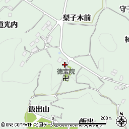 福島県二本松市油井梨子木29周辺の地図