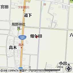 福島県喜多方市塩川町新江木（畑ケ田）周辺の地図