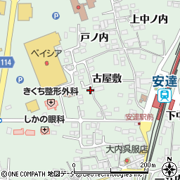 福島県二本松市油井古屋敷周辺の地図