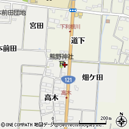 高木公民館周辺の地図