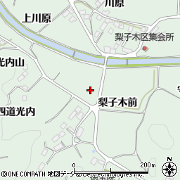 福島県二本松市油井梨子木前周辺の地図